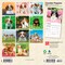 Cavalier King Charles Spaniel Puppies | 2026 7 x 14 Inch (Hanging) Monthly Mini Wall Calendar